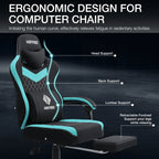 Hoffree Gaming Chair with Massage Fabric Office Chair with footrest for Adults, Ergonomic Gamer Chair with Headrest and Lumbar Support for Office Gaming, 440 LBS