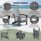 Westintrends Outdoor Folding HDPE Adirondack Chair, Patio Seat, Weather Resistant, Dark Brown