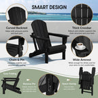 Westintrends Outdoor Folding HDPE Adirondack Chair, Patio Seat, Weather Resistant, Dark Brown