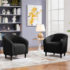 Yaheetech Upholstered Club Chair Accent Barrel Chair, Ivory