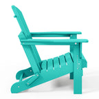Westintrends Outdoor Folding HDPE Adirondack Chair, Patio Seat, Weather Resistant, Dark Brown