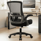 NEO CHAIR Ergonomic Office Chair, Adjustable High Back Mesh Desk Chair with Flip-up Arms, Black