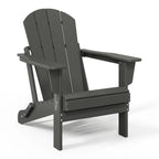 Westintrends Outdoor Folding HDPE Adirondack Chair, Patio Seat, Weather Resistant, Dark Brown