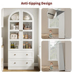 Luku 72" Tall Arched Kitchen Pantry Cabinet, Farmhouse Wood Storage Cabinet with Glass Door, 2 Large Drawers, Freestanding Organizer for Dining Room & Living Room