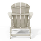 Westintrends Outdoor Folding HDPE Adirondack Chair, Patio Seat, Weather Resistant, Dark Brown