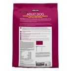 Kirkland Signature Adult Formula Chicken, Rice and Vegetable Dog Food, 25 lbs