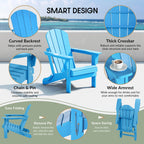 Westintrends Outdoor Folding HDPE Adirondack Chair, Patio Seat, Weather Resistant, Dark Brown