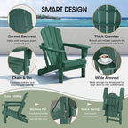 Westintrends Outdoor Folding HDPE Adirondack Chair, Patio Seat, Weather Resistant, Dark Brown