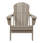 Westintrends Outdoor Folding HDPE Adirondack Chair, Patio Seat, Weather Resistant, Dark Brown