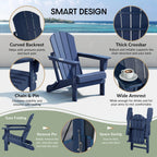 Westintrends Outdoor Folding HDPE Adirondack Chair, Patio Seat, Weather Resistant, Dark Brown
