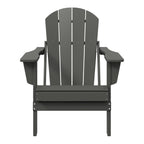 Westintrends Outdoor Folding HDPE Adirondack Chair, Patio Seat, Weather Resistant, Dark Brown
