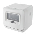 Compact Countertop Dishwasher �?6-8 Place Settings, 4 Washing Modes, Efficient 785W Power, Low Noise, Automatic Drying, Ideal for Small Kitchens and Apartments