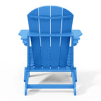 Westintrends Outdoor Folding HDPE Adirondack Chair, Patio Seat, Weather Resistant, Dark Brown