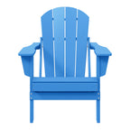 Westintrends Outdoor Folding HDPE Adirondack Chair, Patio Seat, Weather Resistant, Dark Brown