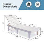 Patio Lounge Chair Set of 2, Adjustable Chaise with Side Table, Outdoor Lounger Recliner for Poolside, Patio, Backyard, Wood Texture Design | Waterproof | Easy to Assemble | Max Weight 330 lbs White