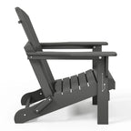 Westintrends Outdoor Folding HDPE Adirondack Chair, Patio Seat, Weather Resistant, Dark Brown
